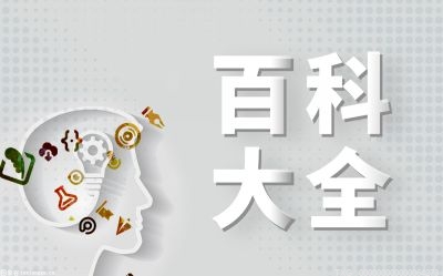 健身教练的要求一般有哪些？常见的健身项目都有什么？(图1)