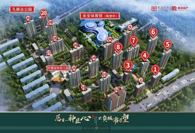 内卷的楼市 凭什么这个产品出圈了(图3)