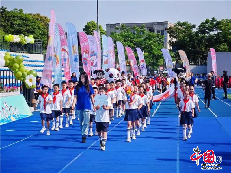 澳门沙金网址“爱成都·迎大运”—— 成都高新区推出“家门口”体育健身活动计划(图1)