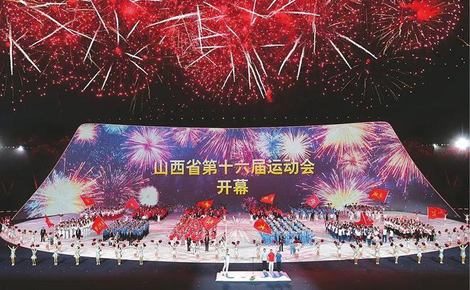 澳门沙金网址2023年山西十大体育新闻出炉(图4)