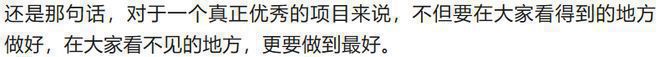 澳门沙金网址昆泰云筑（售楼处）金隅昆泰云筑-2024首页丨最新房价地址详情(图4)