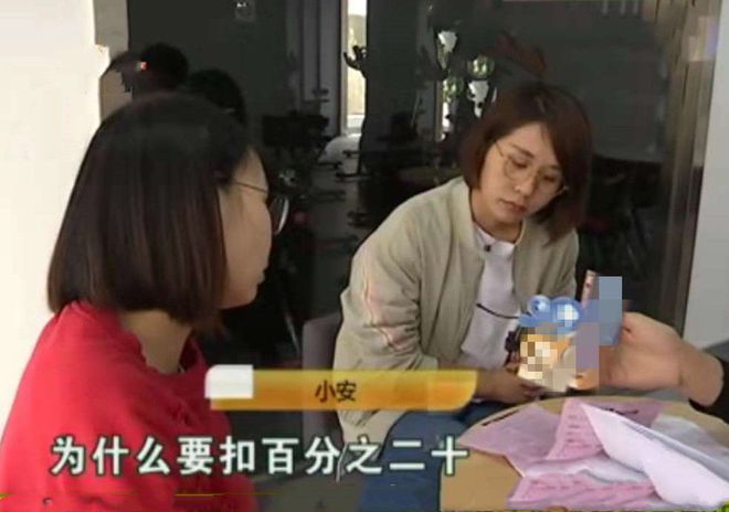 澳门沙金网址女子骑20分钟“动感单车”后住院10天医药费花了5000多(图4)