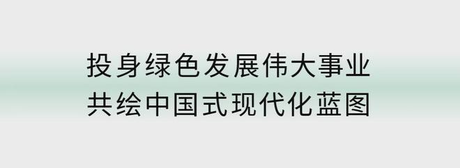 澳门沙金网址上海黄浦浦江园最新消息-价格-不利因素-售楼处-楼盘-户型图(图6)