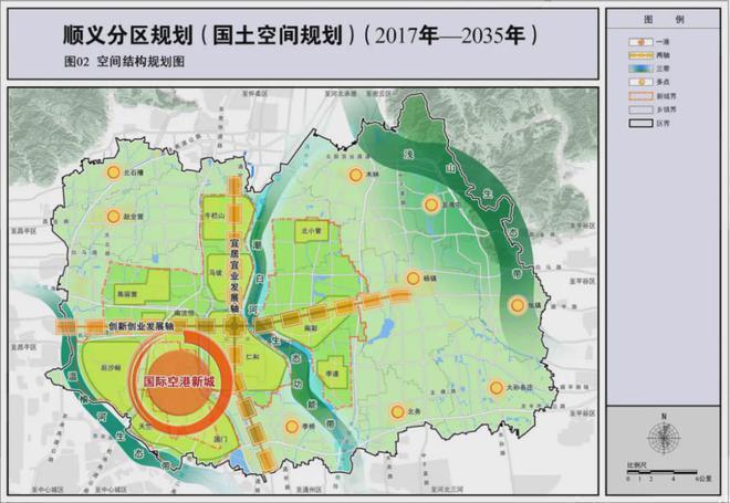 保利·颐璟和煦售楼处-2024颐璟和煦官方网站欢迎您丨最新房价详情(图7)