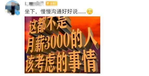 澳门沙金网址2022FRW梅花生产165万元爱马仕自行车1天竟被抢空？(图8)