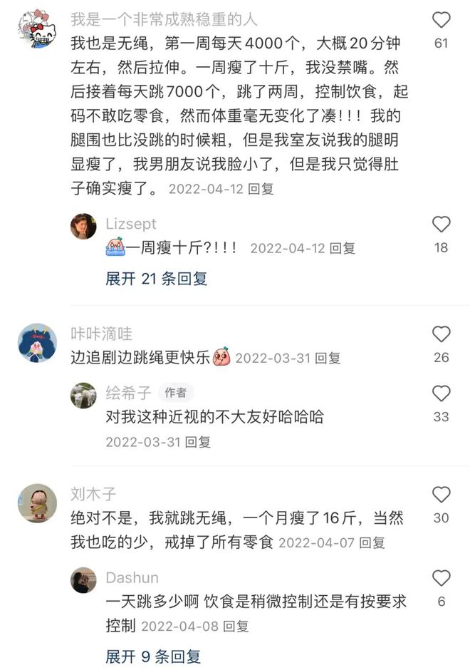 澳门沙金网址不推荐「良心会痛」的10个好东西(图7)